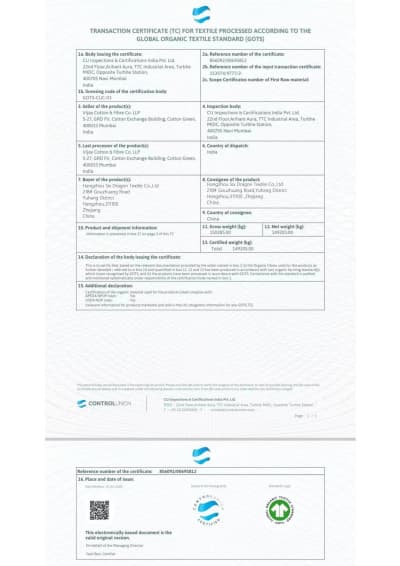 GOTS_page-0001.jpg