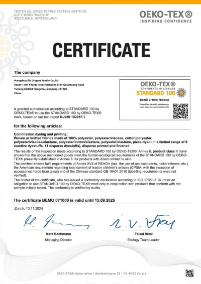 OKETEX_page-0001.jpg