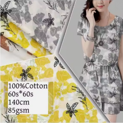 100% Cotton Poplin Fabric Digital Printing Fabric For Dresses,Shirts- OEM/ODM Wholesale - 副本